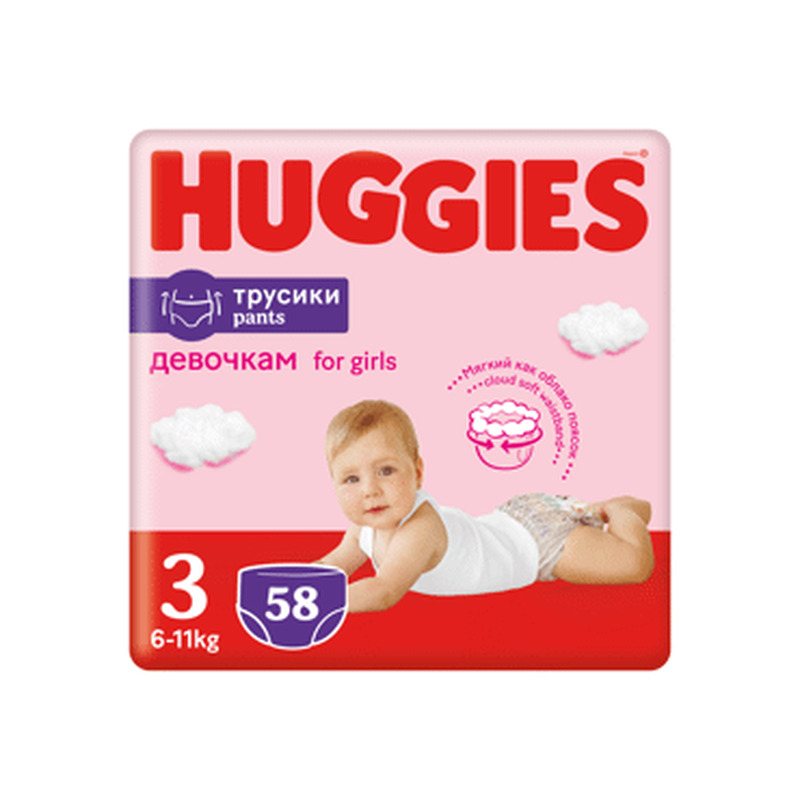 Püksmähkmed HUGGIES S3 Mega Girl 58tk