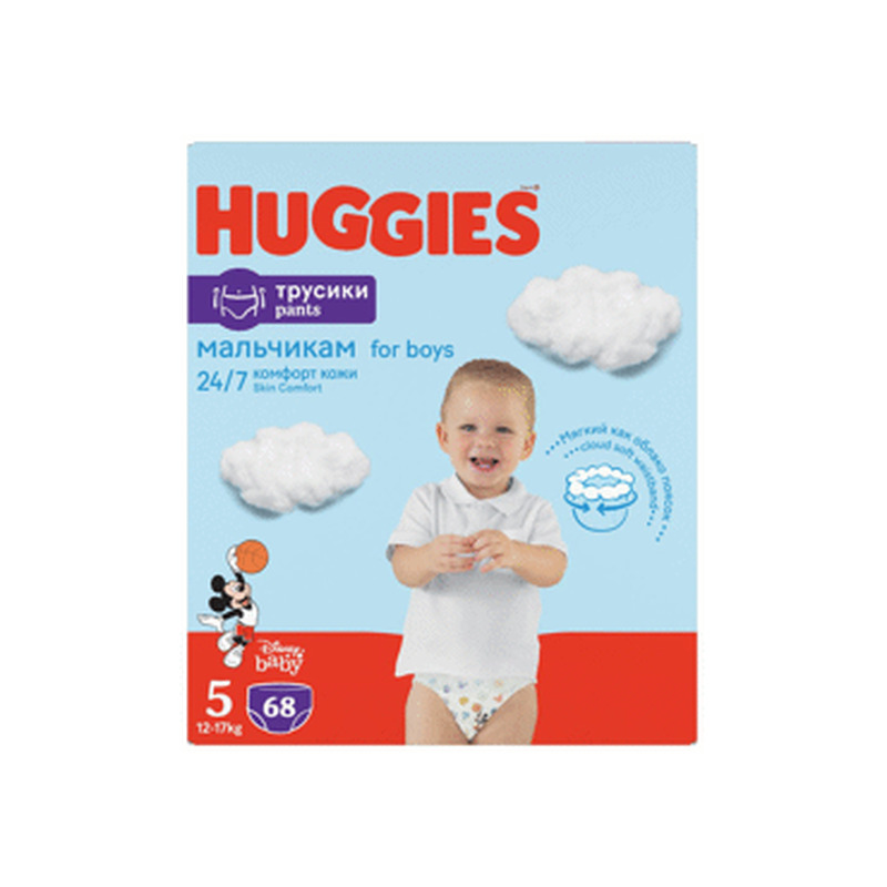 Püksmähkmed HUGGIES Boy S5 12-17kg 68tk