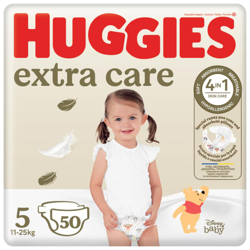 Mähkmed Huggies Extra Care 5 11-25kg 50tk