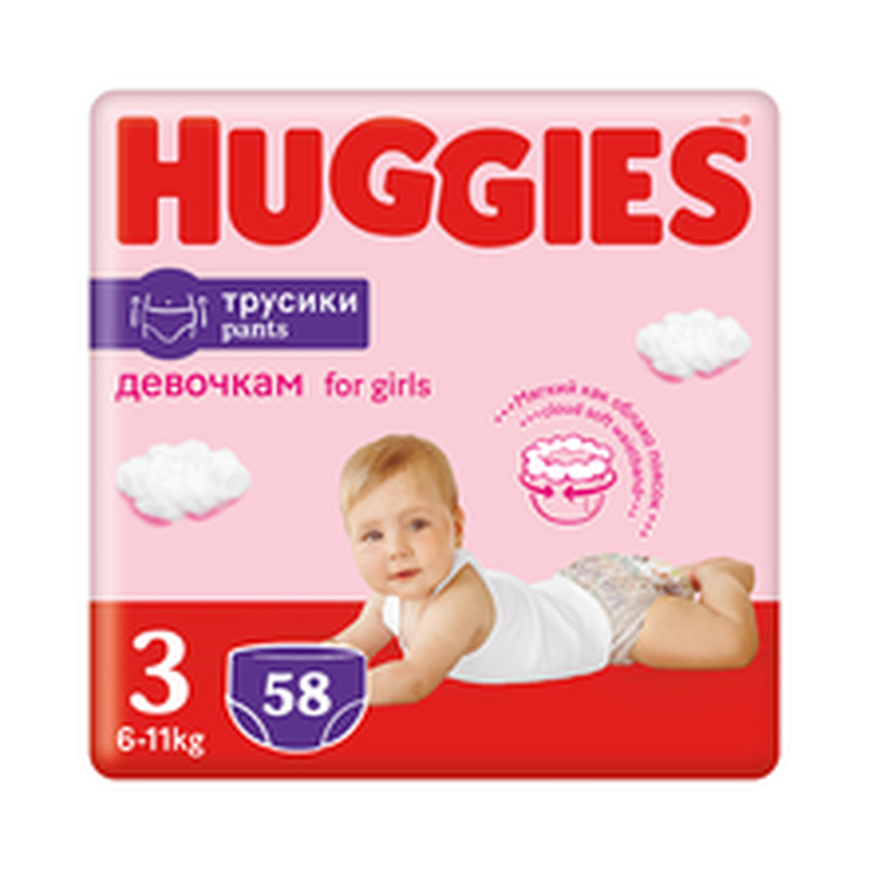 Püksmähkmed Pants 3 Girl 6-11kg, HUGGIES, 58 tk