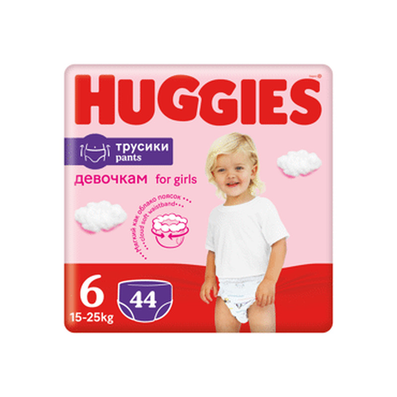 Püksmähkmed HUGGIES S6 Girl 15-25kg 44tk