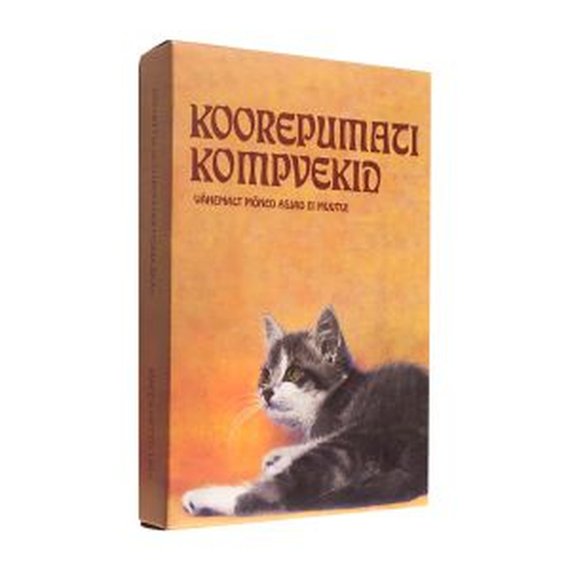 Koorepumatikompvekid Nostalgia, MARIS GILDEN, 180 g