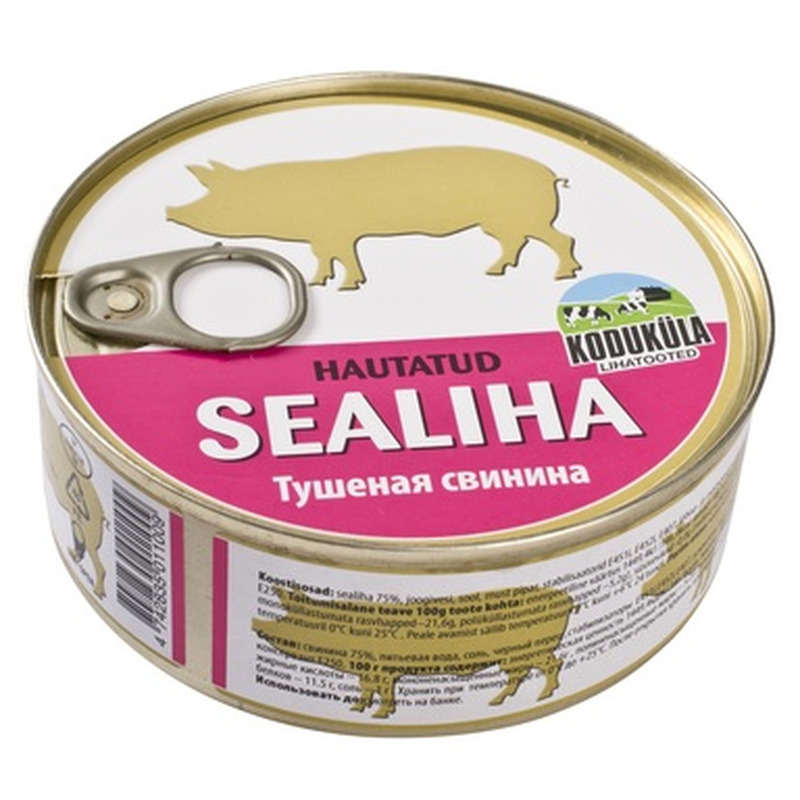 Hautatud sealiha, KODUKÜLA, 250 g