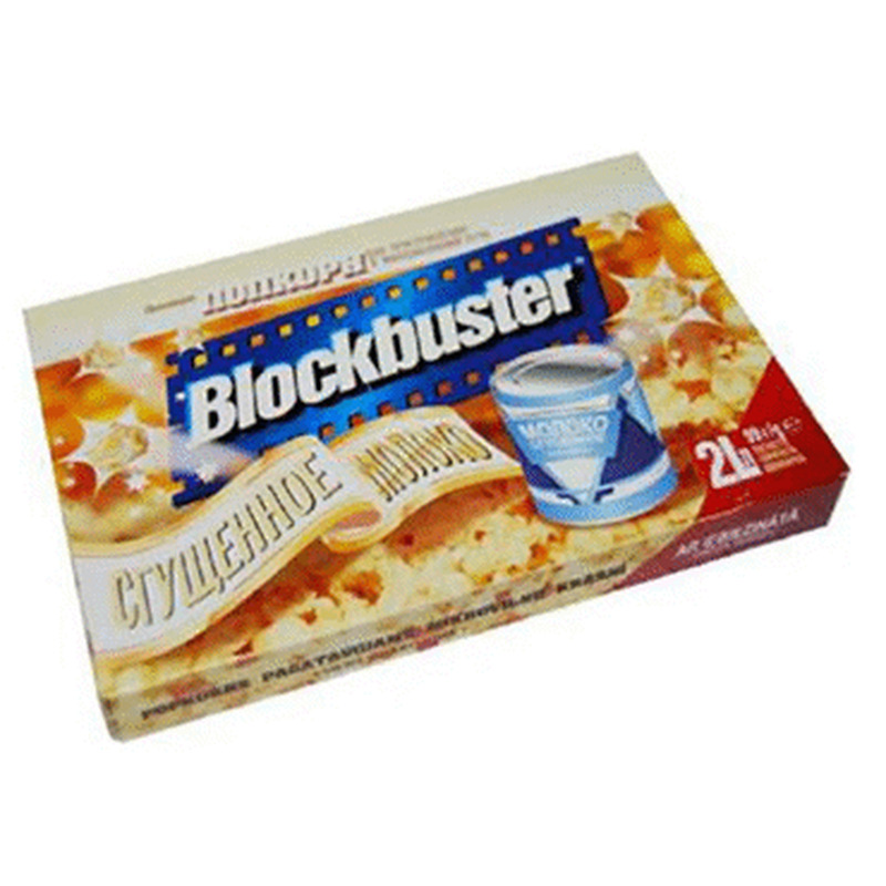 Mikropopkorn konden.piim. BLOCKBUSTER99g