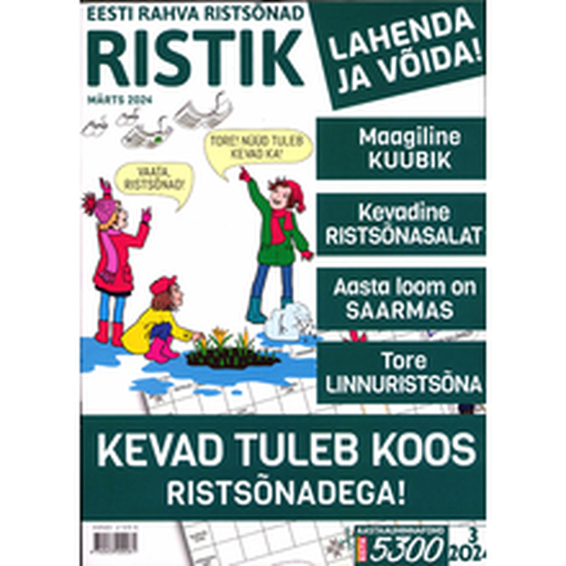 Ristik