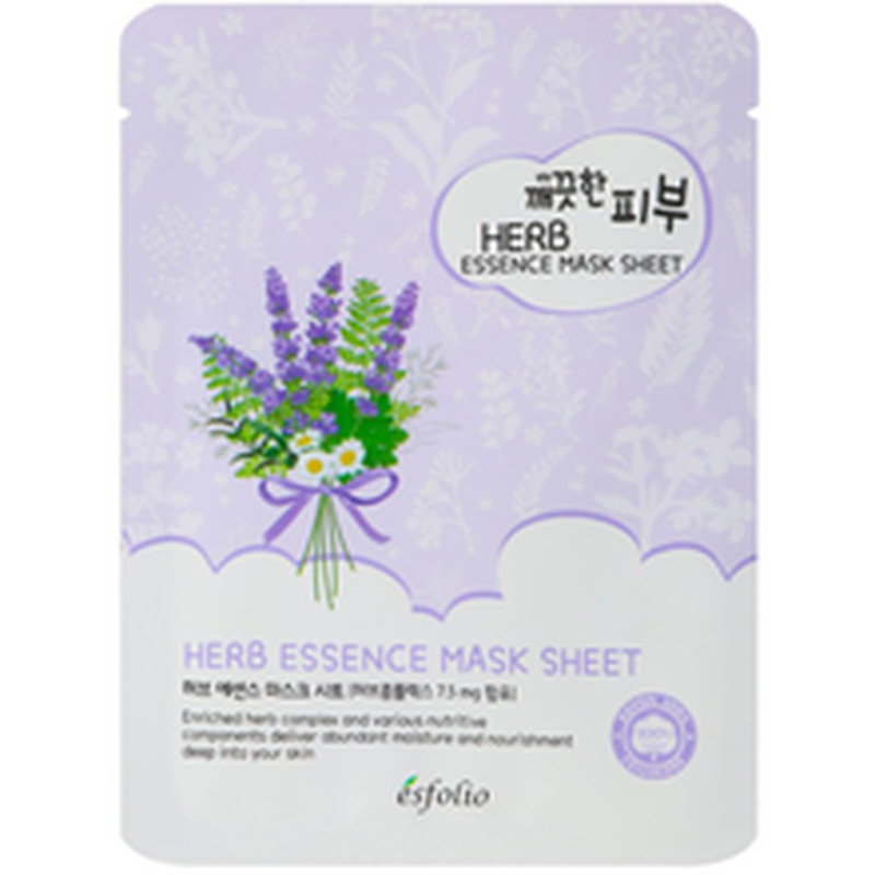 Pure skin herb essence kangasmask