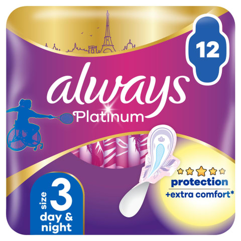 Hügieenisidemed Always Ultra Platinum Night Duo 12tk