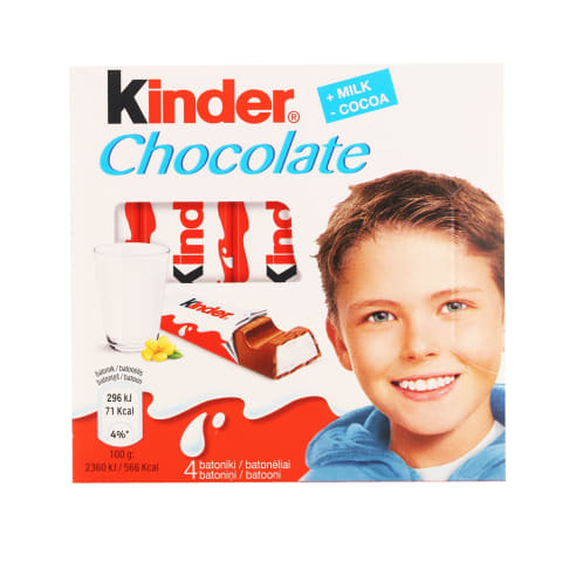 Piimašokolaad piimatäidisega, KINDER, 50 g