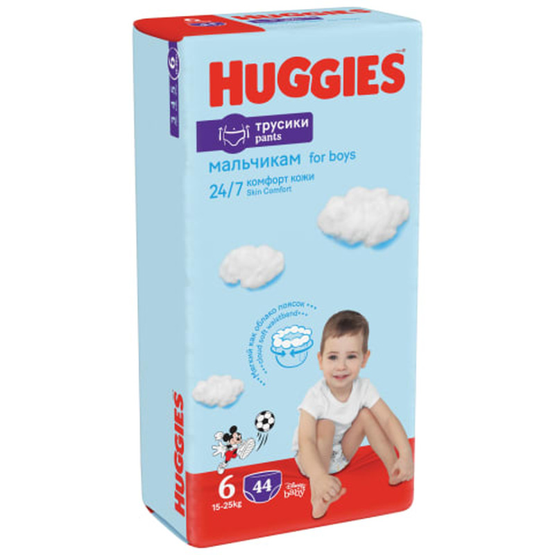 Püksmähkmed Huggies Pants Mega6 Boy,15-25kg 44tk