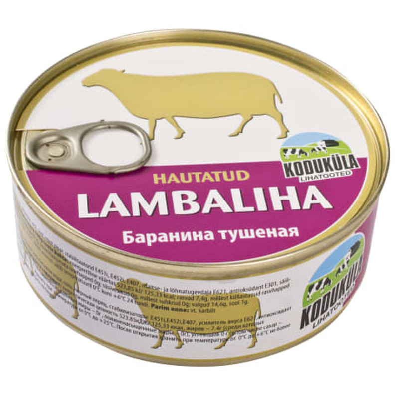 Hautatud lambaliha, KODUKÜLA, 250 g