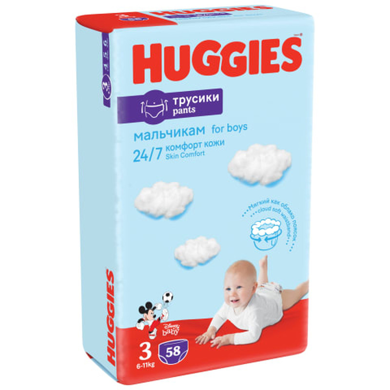 Püksmähkmed Huggies Mega Boy 6-11kg 58tk