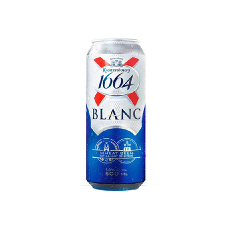 Hele õlu KRONENBOURG 1664 5% 500ml