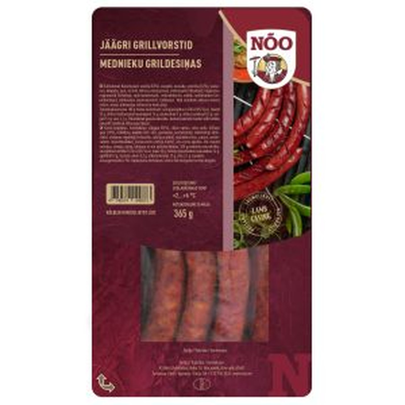 Grillvorstid Jäägri, NÕO, 365 g