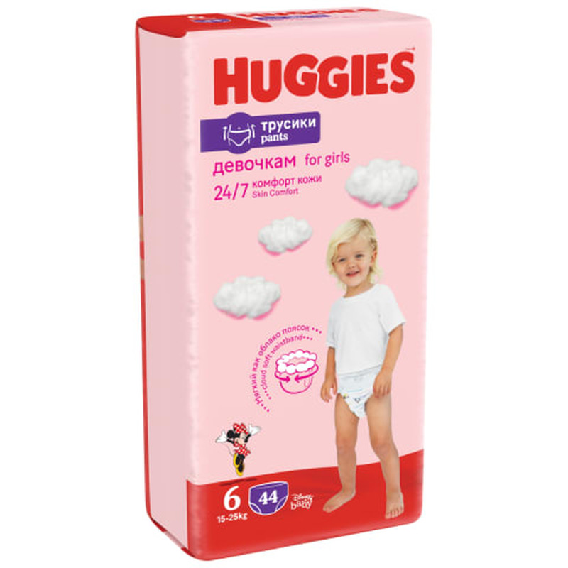 Püksmähkmed Huggies Pants 6 Girl,15-25kg 44tk