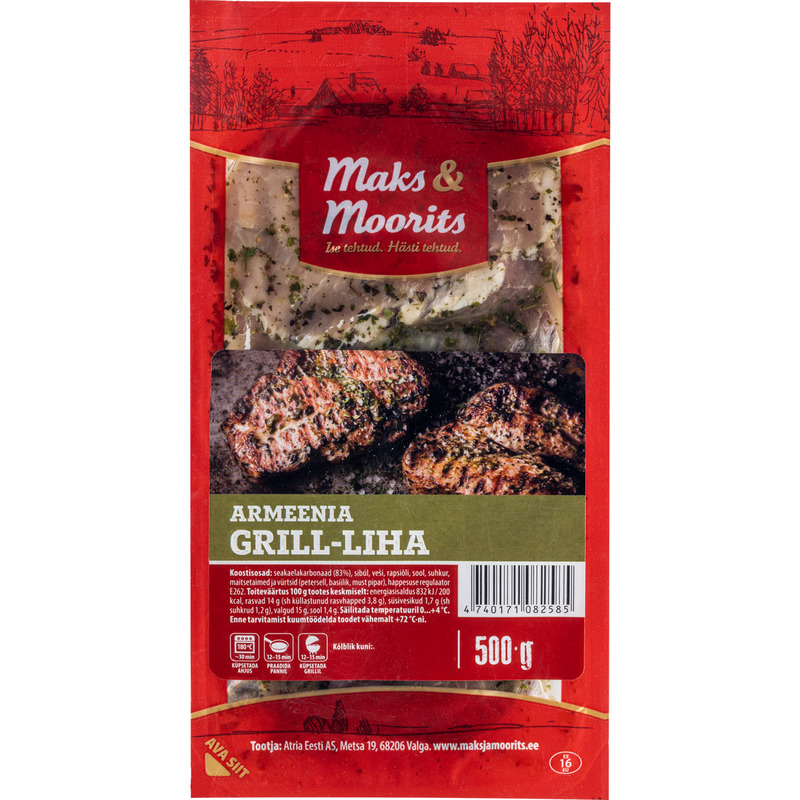 Grill-liha Armeenia, MAKS & MOORITS, 500 g