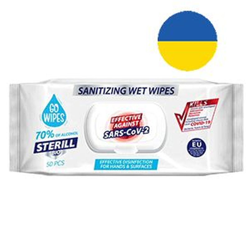 GoWipes BioCOVID19/SARSCOV2 Niisked salvrätikud 50tk