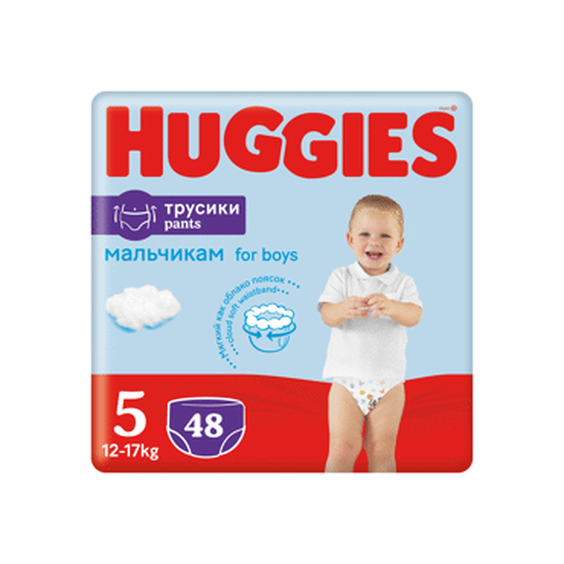 Püksmähkmed HUGGIES S5 Boy 12-17kg 48tk