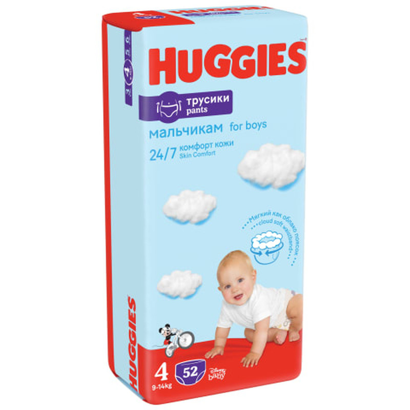 Püksmähkmed Huggies 4 Boy 9-14kg 52tk