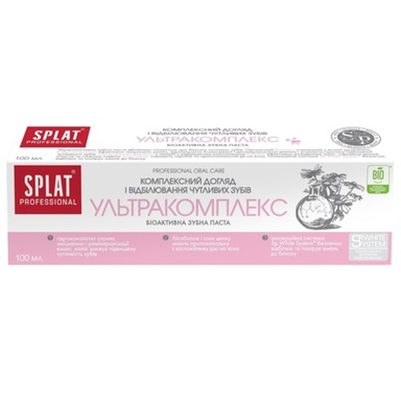 Hambapasta Ultracomplex, SPLAT, 100 ml