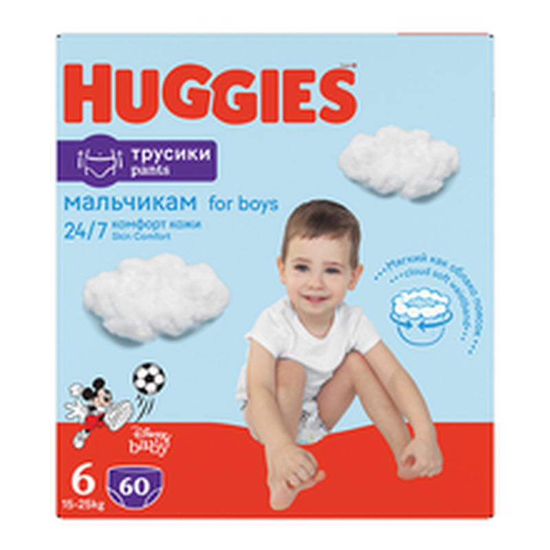 Püksmähkmed Pants 6 Box Boy, HUGGIES, 15-25 kg/60 tk