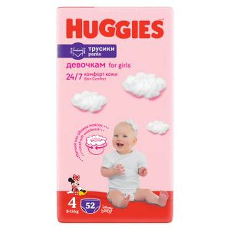 Püksmähkmed Pants 4 Girl, HUGGIES, 9-14 kg/52 tk