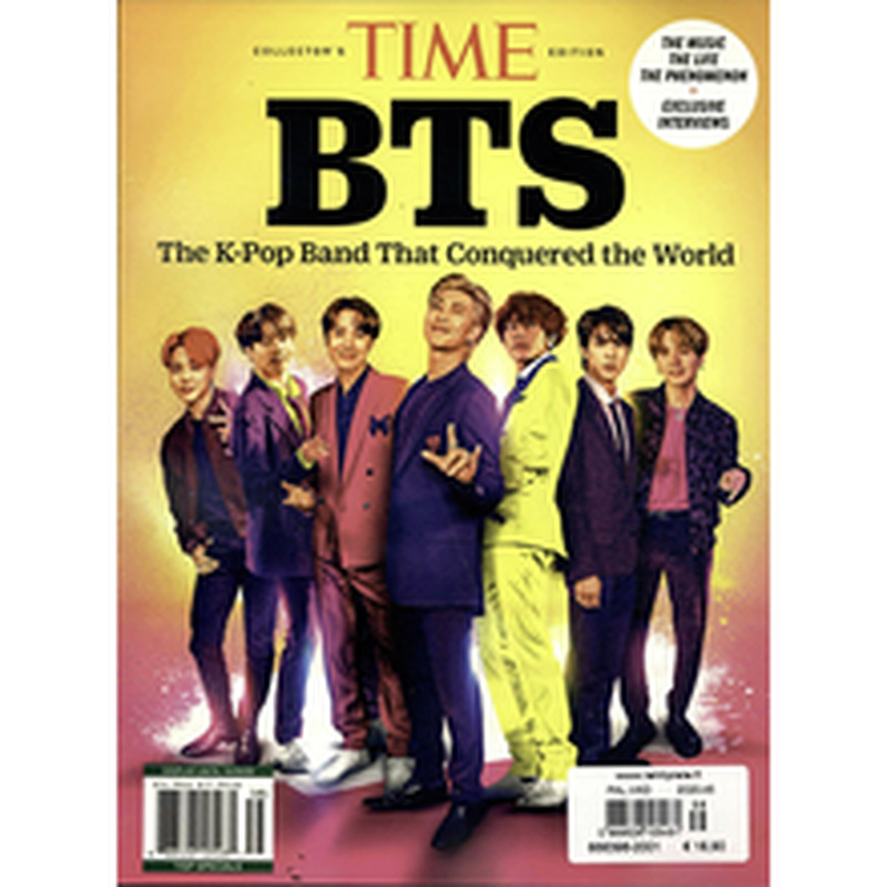 Time BTS