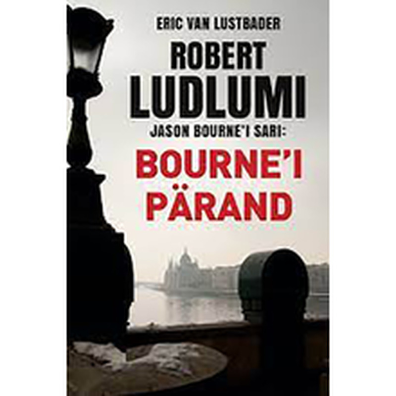 Bourne´i pärand