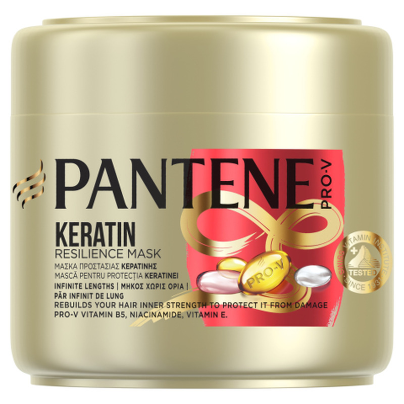 Juuksemask Pantene Infinite Lengths 300ml