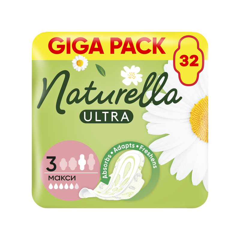 Naturella Ultra Maxi Size 3 Tiibadega Hügieenisidemed, 32 tk