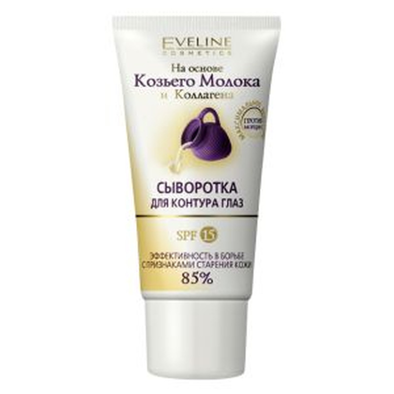 Eveline kitsepiimaga 30ml silmaümbr. seerum