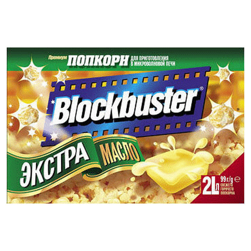 Mikropopkorn rohke võiga BLOCKBUSTER 99g