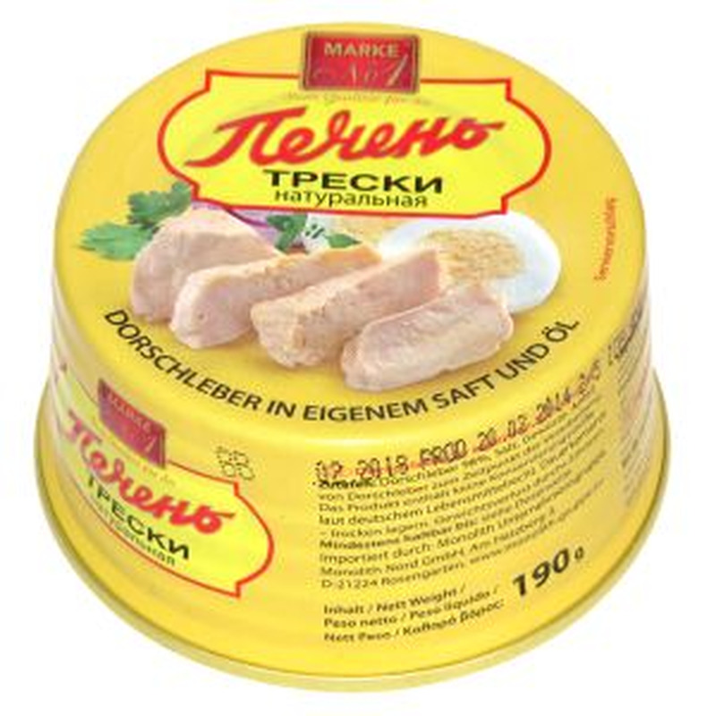 Tursamaks, STEINHAUER, 190 g