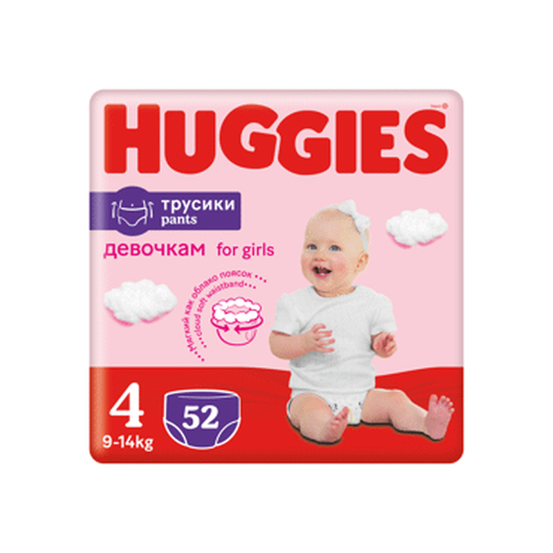 Püksmähkmed HUGGIES S4 Mega Girl 52tk