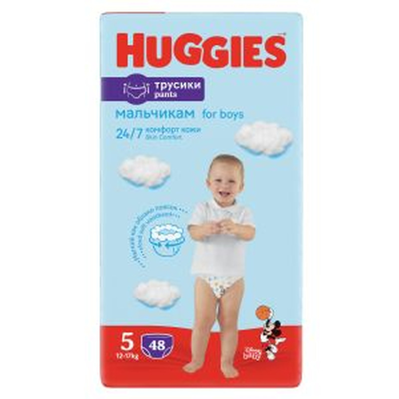 Püksmähkmed Pants 5 Boy, HUGGIES, 12-17kg/48tk