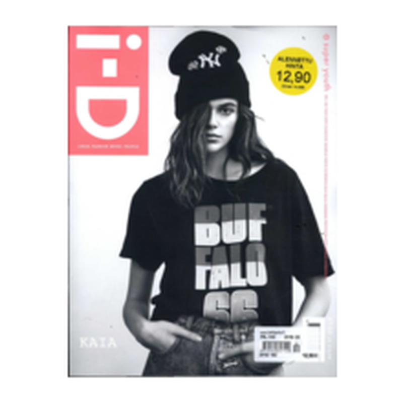 I-D