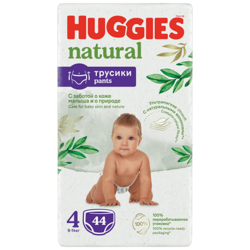 Püksmähkmed Huggies Natural 4 9-14kg 44tk