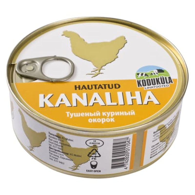 Hautatud kanaliha, KODUKÜLA, 250 g