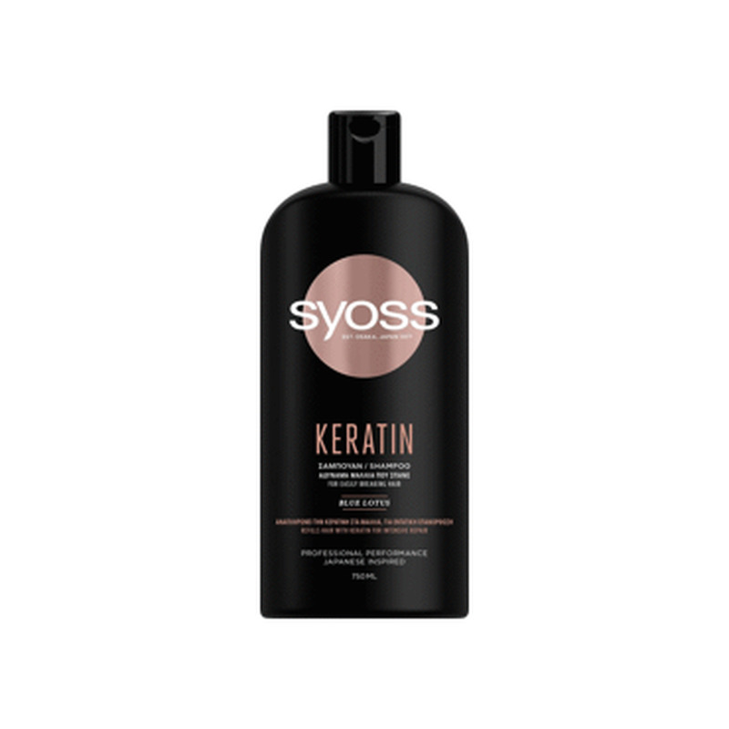 Šampoon SYOSS Keratin 750ml