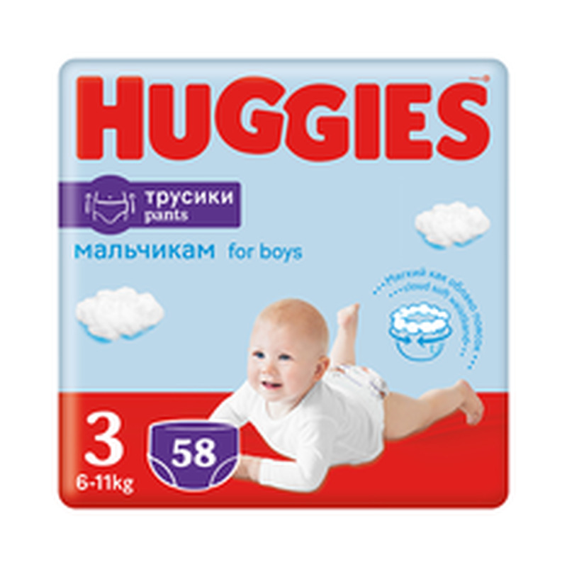 Püksmähkmed Pants 3 Boy 6-11kg, HUGGIES, 58 tk