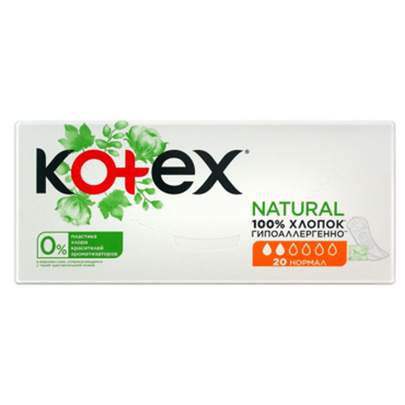 Pesukaitsmed KOTEX 100%CottonNormal 20tk