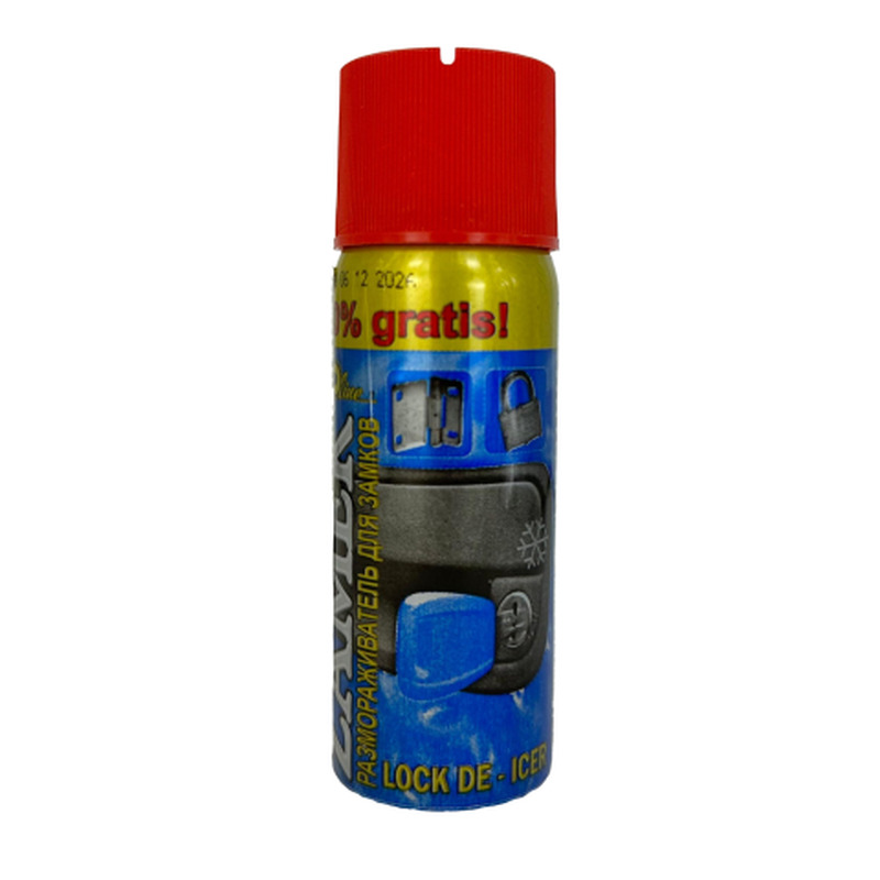 Lukusula aerosool 65ml