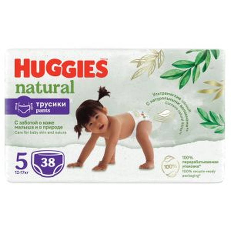 Püksmähkmed Natural 5 12–17 kg, HUGGIES, 38 tk