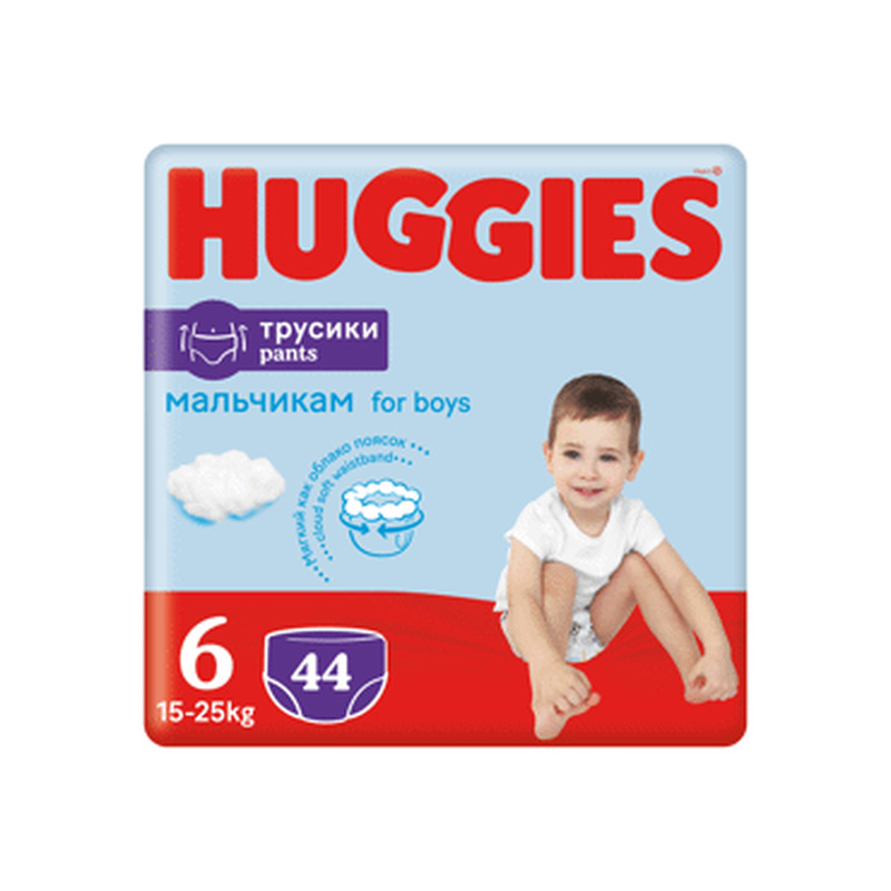 Püksmähkmed HUGGIES S6 Boy 15-25kg 44tk