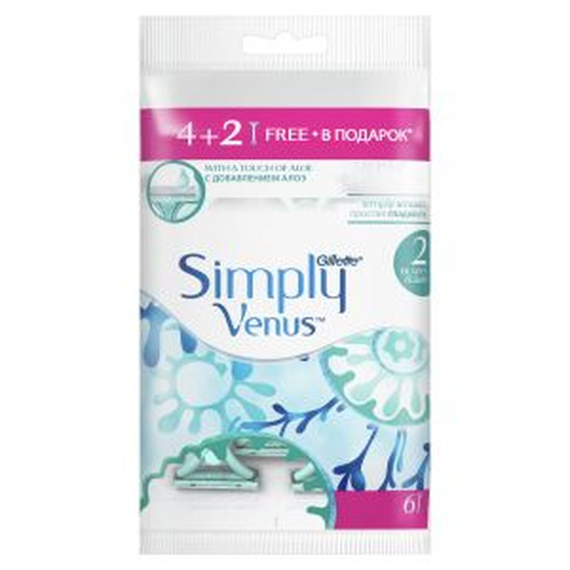 Gillette Venus Simply2 raseerija 4+2tk ühekordne