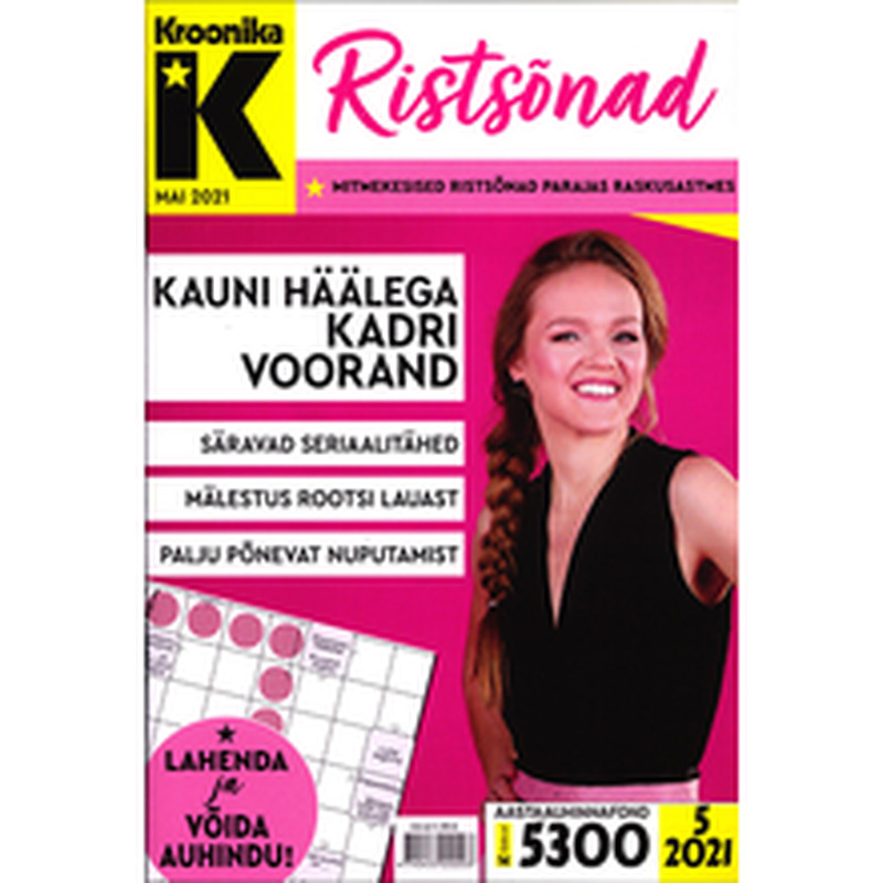 Kroonika Ristsõnad