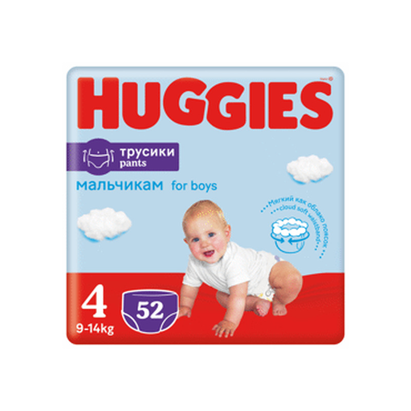 Püksmähkmed HUGGIES S4 Mega Boy 52tk