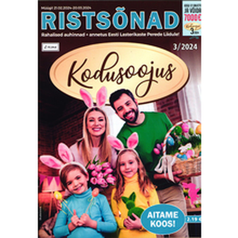 Ristsõnad Kodusoojus