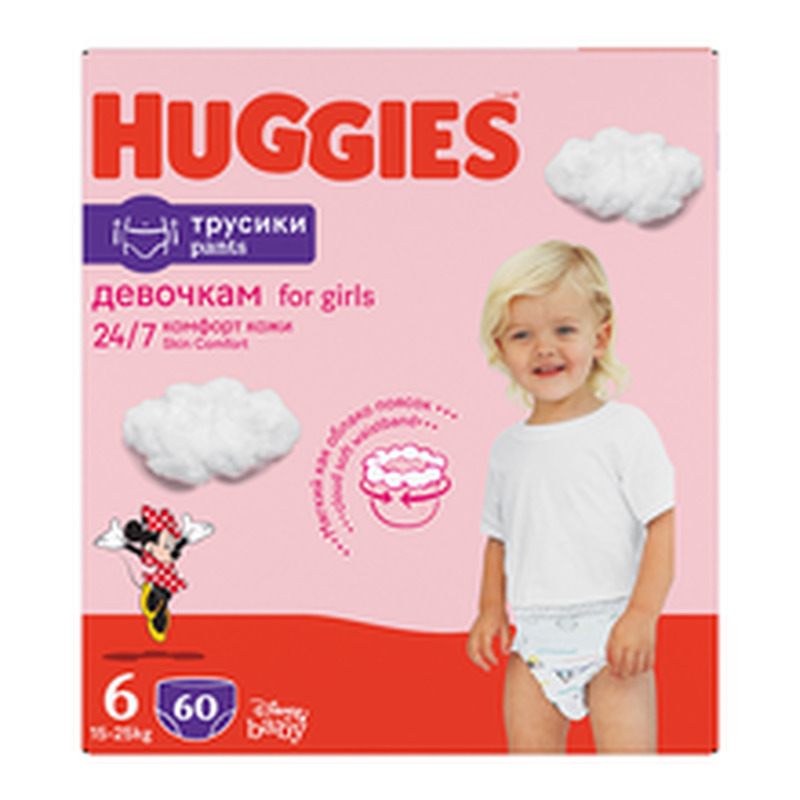 Püksmähkmed Pants 6 Box Girl, HUGGIES, 15-25 kg/60 tk