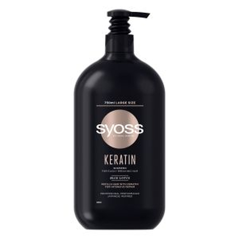 Šampoon Keratin, SYOSS, 750 ml