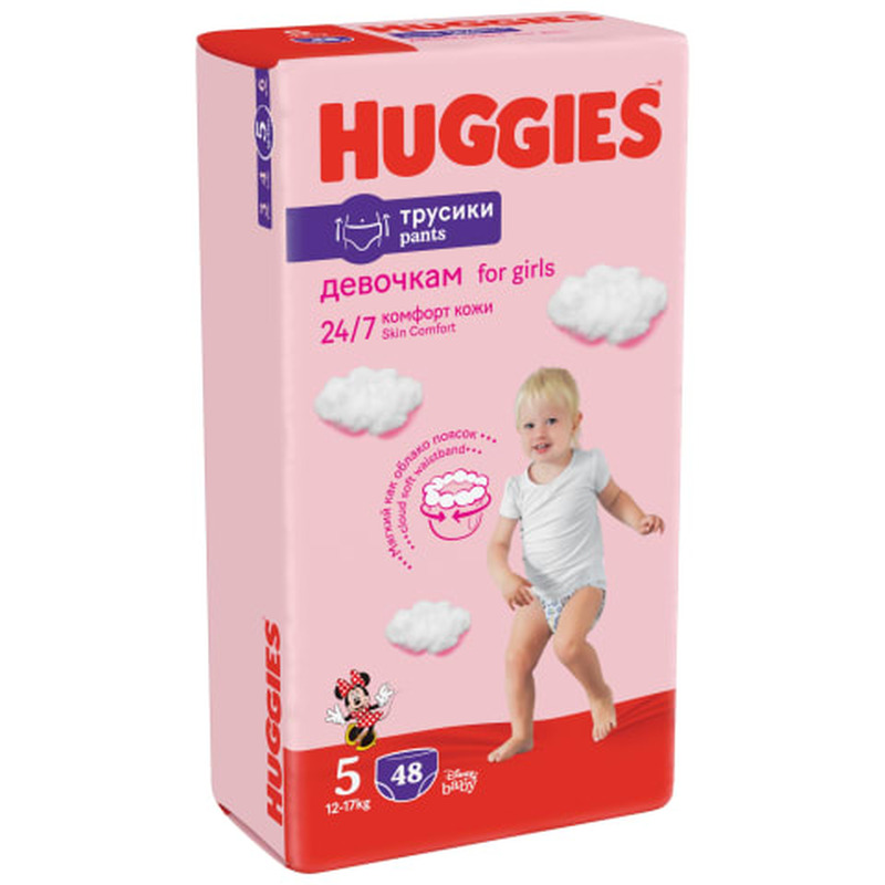 Püksmähkmed Huggies Pants 5 Girl,12-17kg 48tk